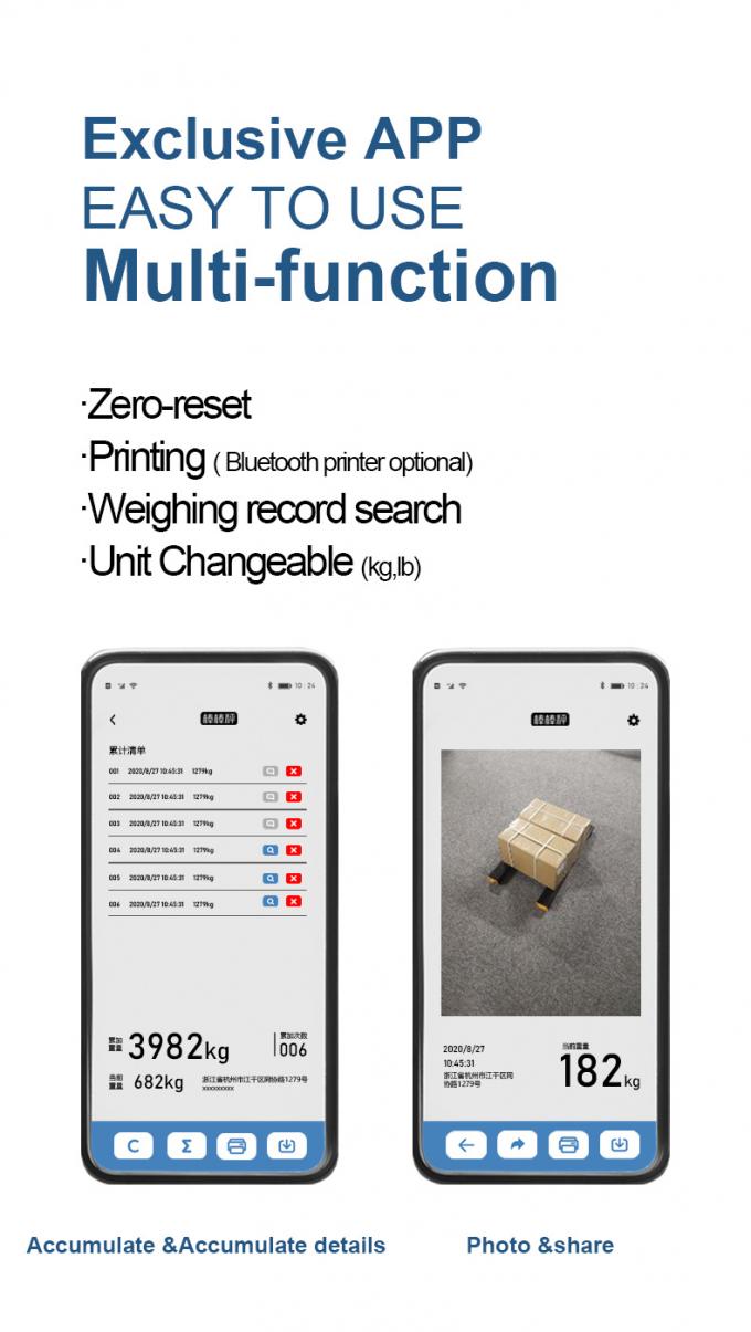 ইলেকট্রনিক পোর্টেবল প্যালেট বিম স্কেল 4500kg APP নিয়ন্ত্রণ শিল্প 5