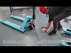 কিভাবে পাওয়ার হ্যান্ডেল কিট ইনস্টল করবেন