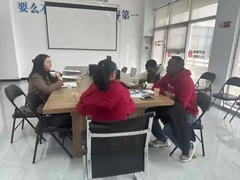 গ্রাহক কারখানা পরিদর্শন